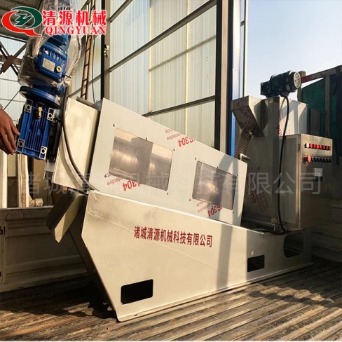 发往山东滨州客户叠螺式污泥脱水机